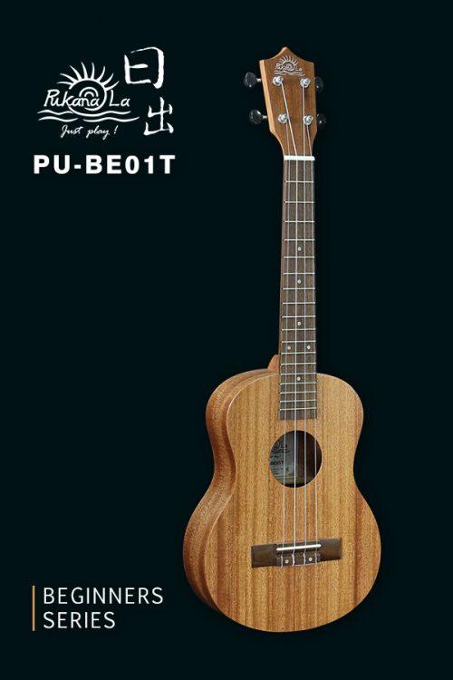 PUBE01T, PUKANALA TENOR UKULELE, BEGINNERS SERIES, SAPELE TOP, BACK & SIDES KJ Music