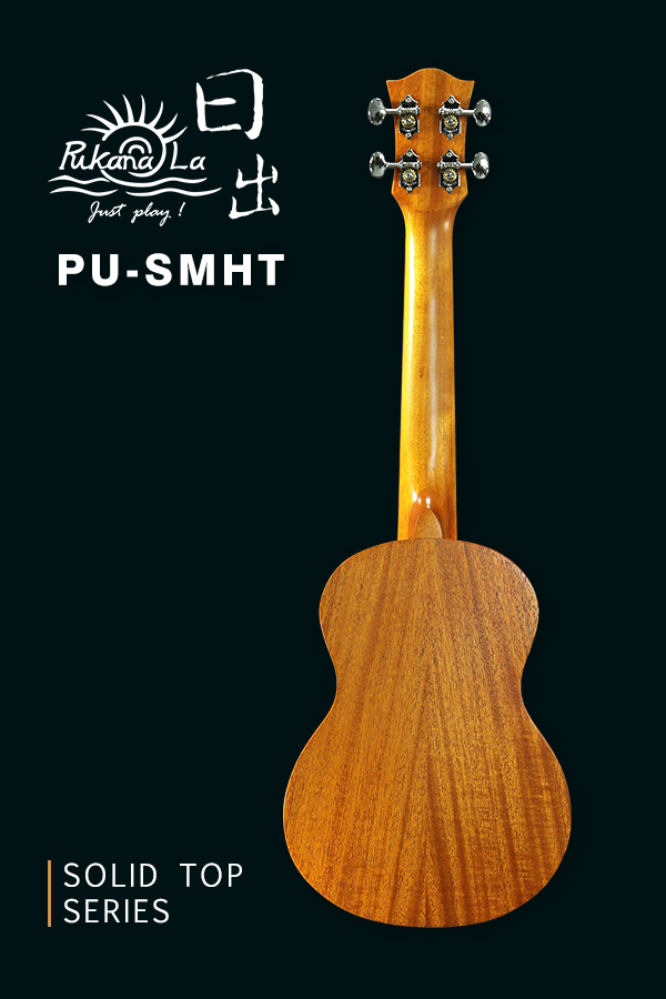 PU-PU-SMHT, PUKANALA TENOR UKULELE, SOLID SAPELE TOP, SAPELE BACK & SIDES, SATIN FINISH - Image 8