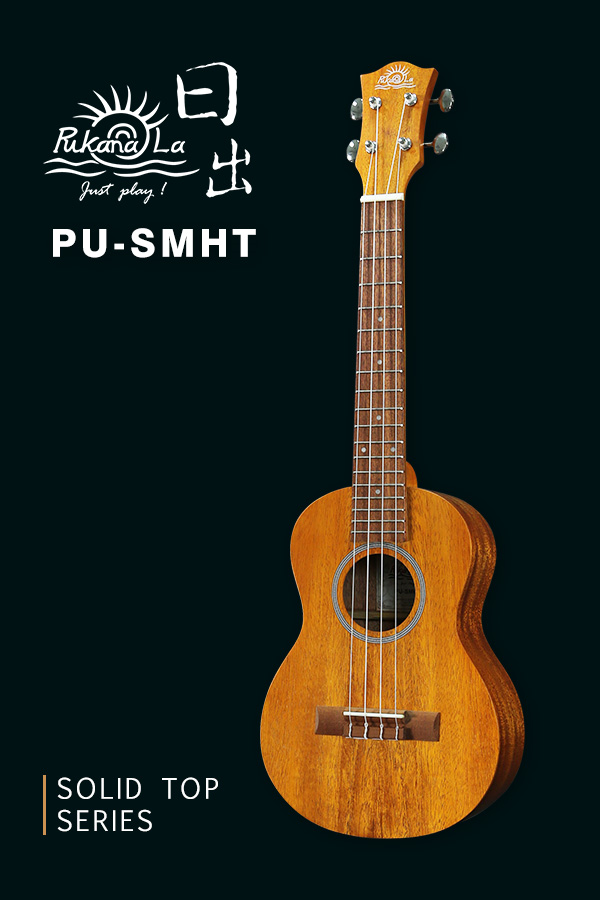 PU-PU-SMHT, PUKANALA TENOR UKULELE, SOLID SAPELE TOP, SAPELE BACK & SIDES, SATIN FINISH - Image 7