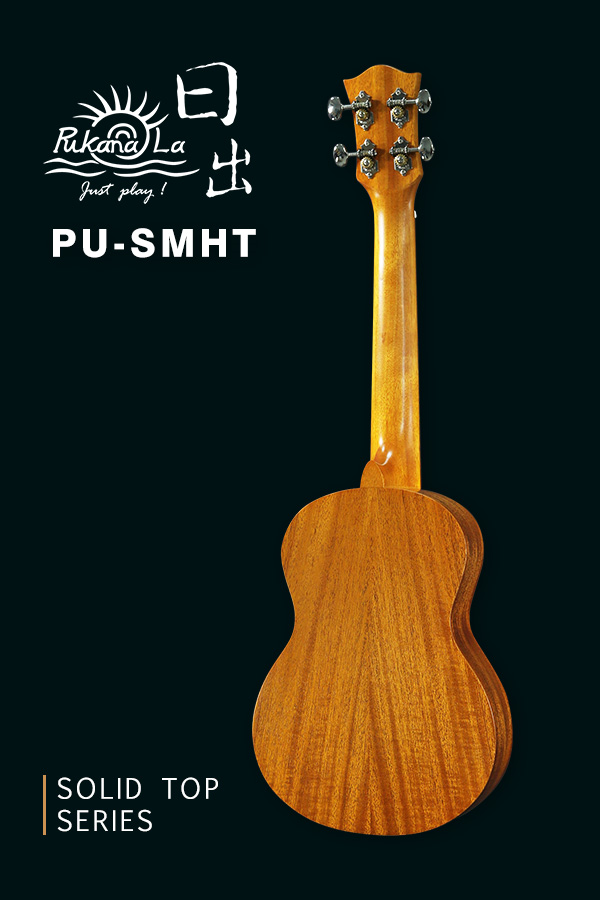 PU-PU-SMHT, PUKANALA TENOR UKULELE, SOLID SAPELE TOP, SAPELE BACK & SIDES, SATIN FINISH - Image 6