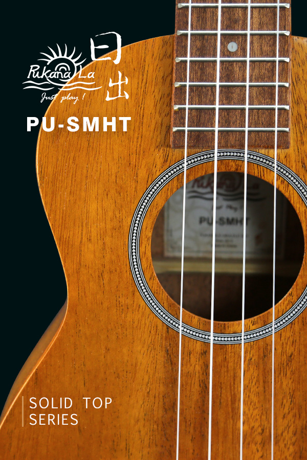 PU-PU-SMHT, PUKANALA TENOR UKULELE, SOLID SAPELE TOP, SAPELE BACK & SIDES, SATIN FINISH - Image 5