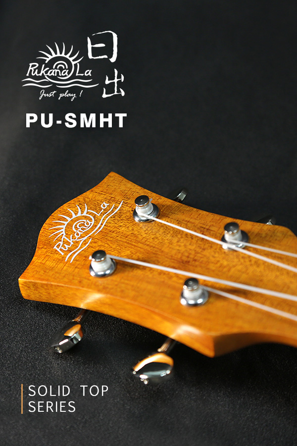 PU-PU-SMHT, PUKANALA TENOR UKULELE, SOLID SAPELE TOP, SAPELE BACK & SIDES, SATIN FINISH - Image 3