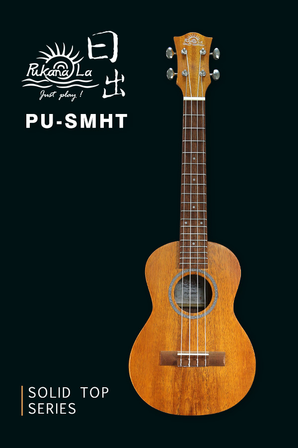 PU-PU-SMHT, PUKANALA TENOR UKULELE, SOLID SAPELE TOP, SAPELE BACK & SIDES, SATIN FINISH - Image 2